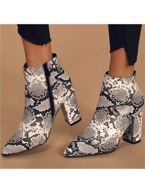 Lulus Ottava Ankle Boots